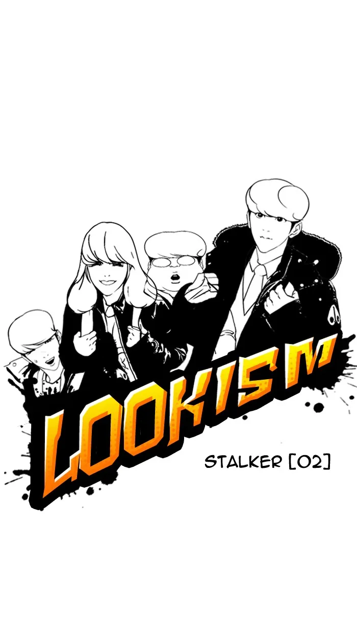 Lookism - Chapter 114 - Page 10
