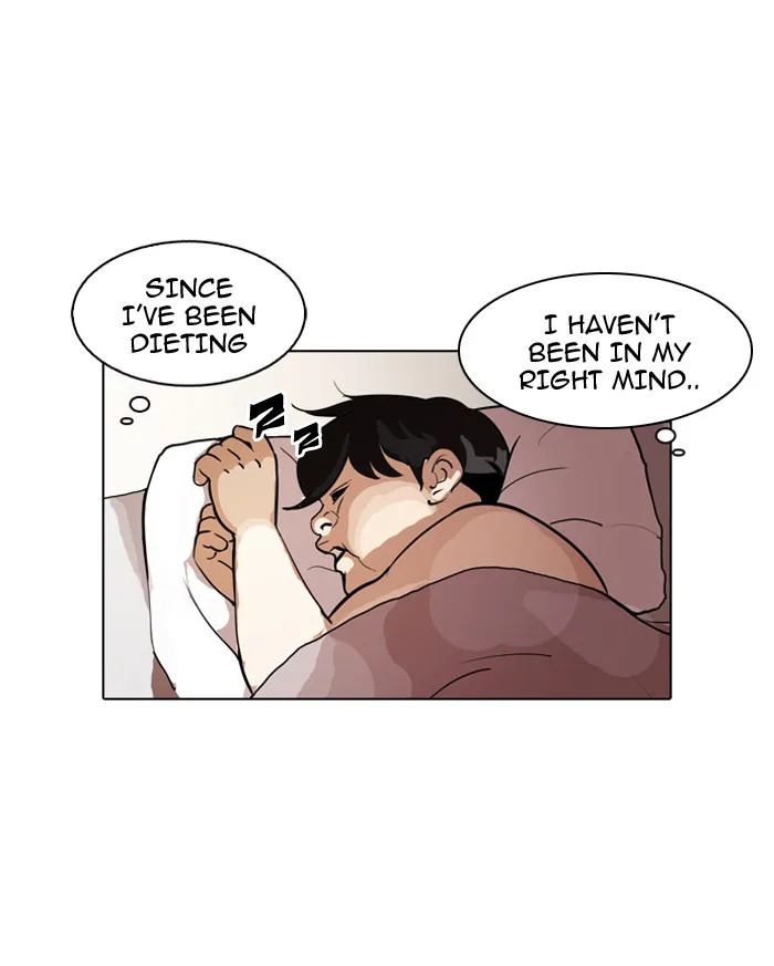 Lookism - Chapter 114 - Page 14