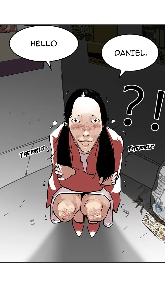Lookism - Chapter 114 - Page 18