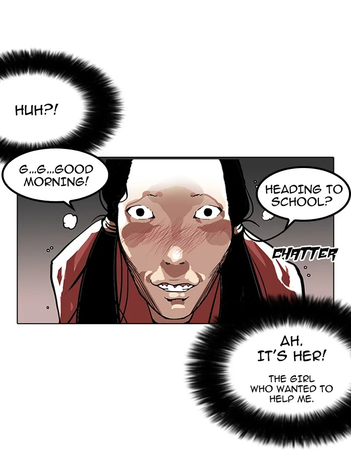 Lookism - Chapter 114 - Page 19