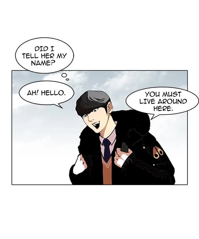 Lookism - Chapter 114 - Page 20