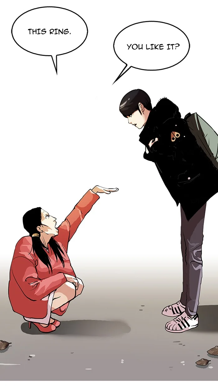 Lookism - Chapter 114 - Page 24