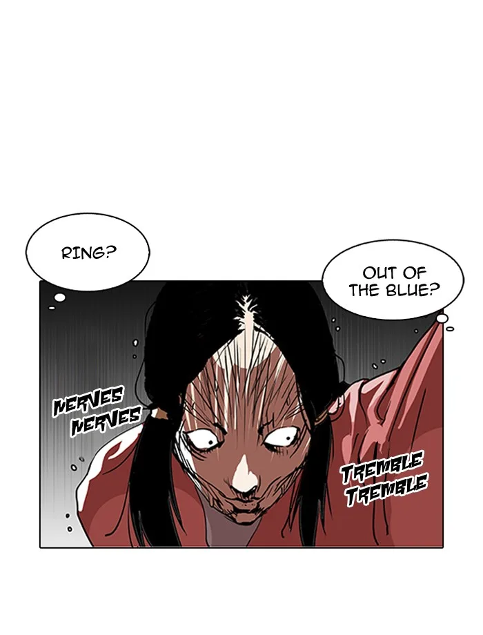 Lookism - Chapter 114 - Page 25