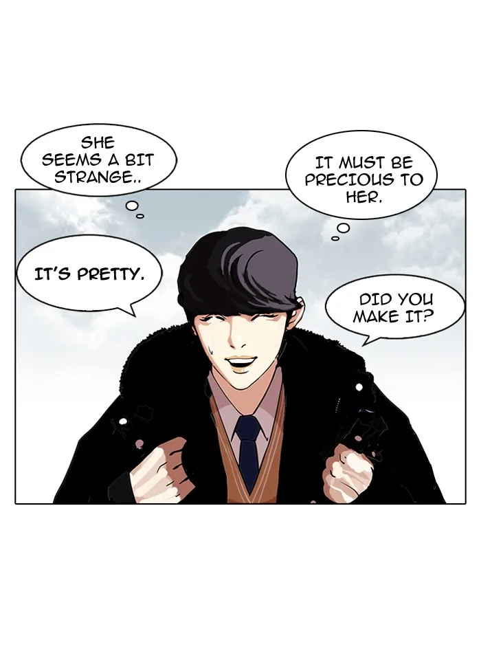 Lookism - Chapter 114 - Page 26