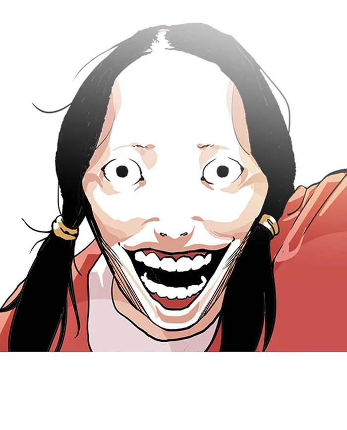 Lookism - Chapter 114 - Page 27