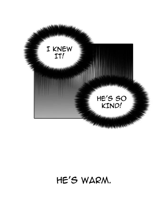 Lookism - Chapter 114 - Page 28