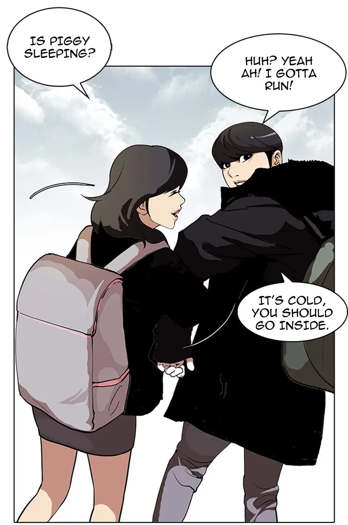 Lookism - Chapter 114 - Page 33