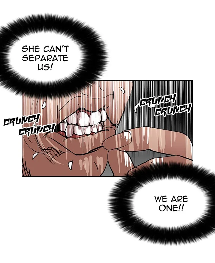 Lookism - Chapter 114 - Page 39