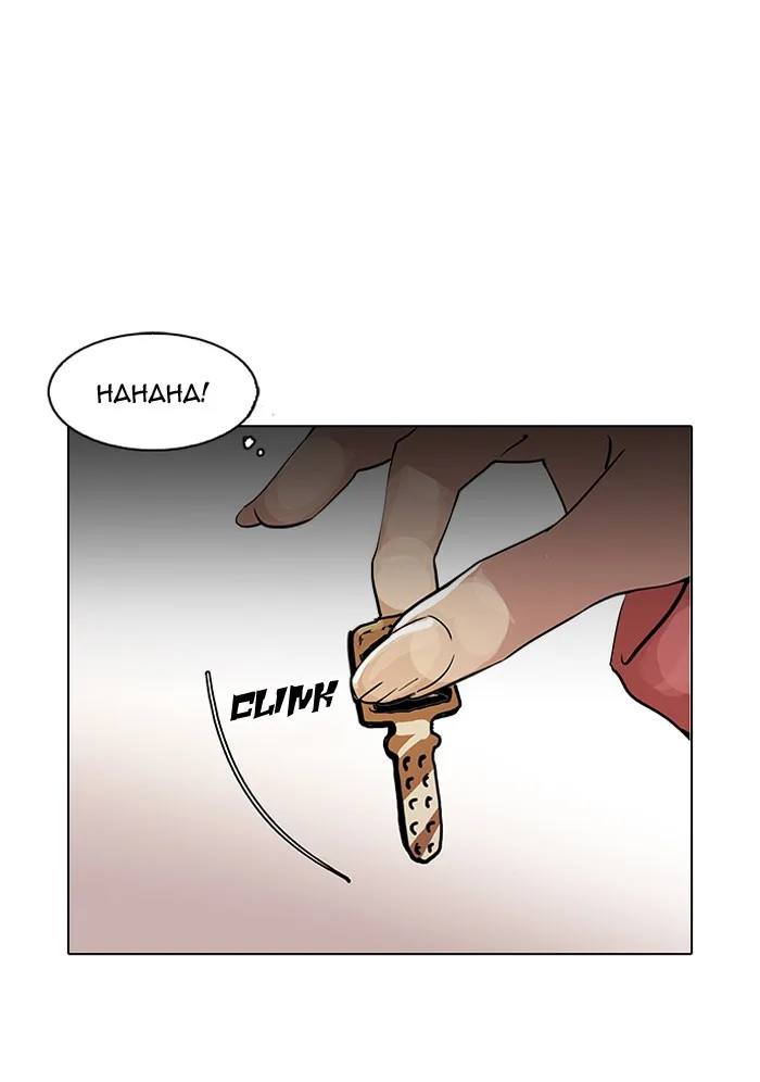 Lookism - Chapter 114 - Page 43