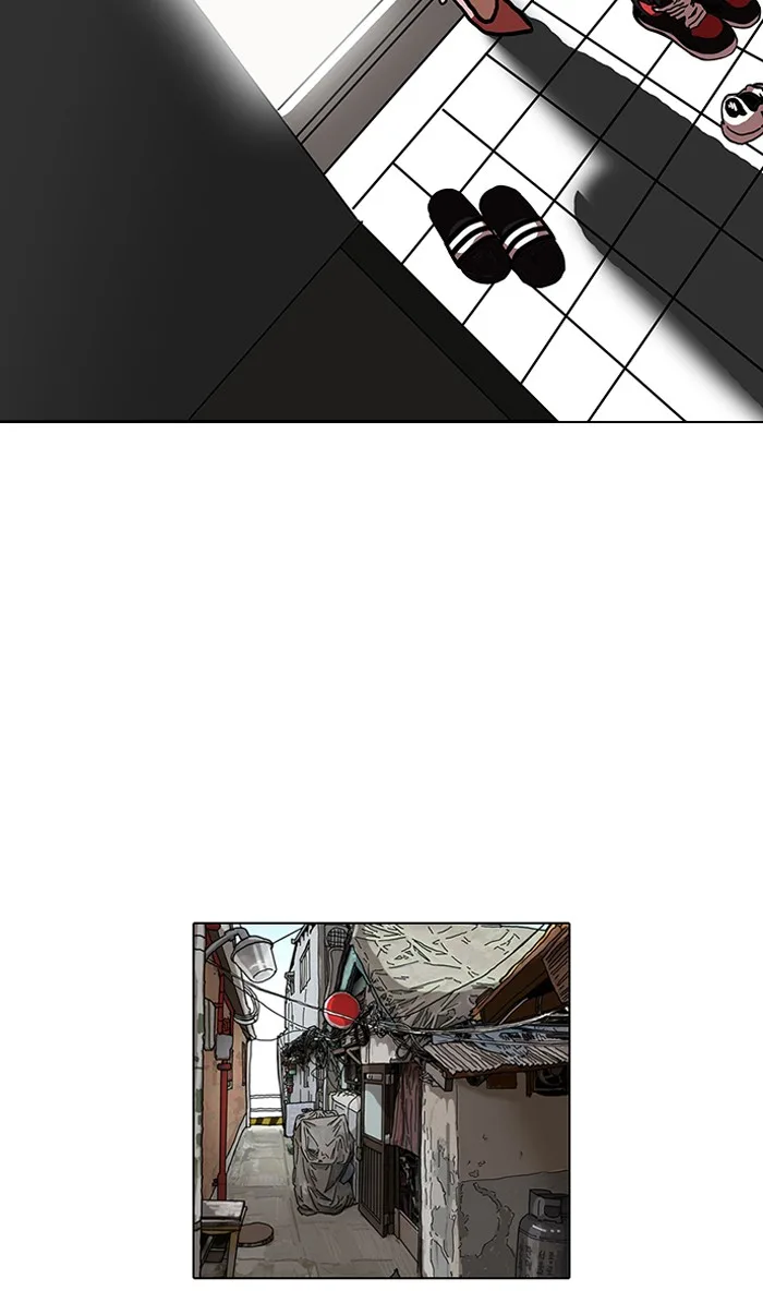 Lookism - Chapter 114 - Page 46
