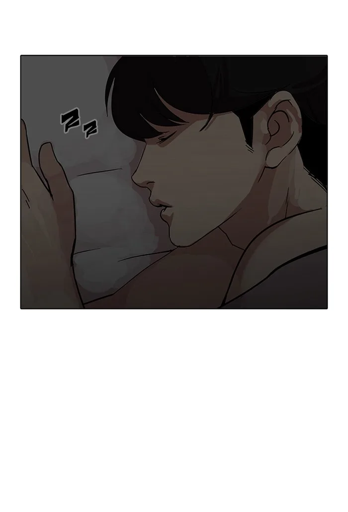 Lookism - Chapter 114 - Page 5