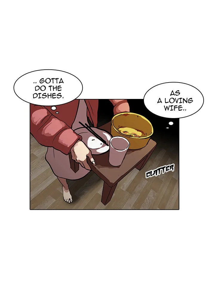 Lookism - Chapter 114 - Page 50