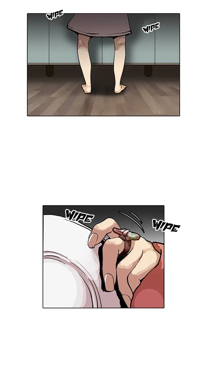 Lookism - Chapter 114 - Page 51