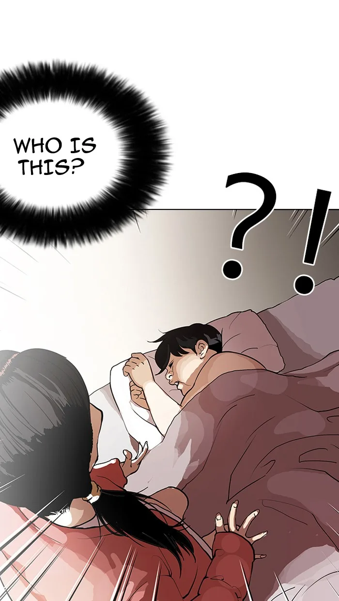 Lookism - Chapter 114 - Page 57