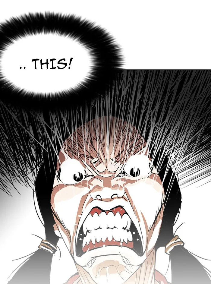 Lookism - Chapter 114 - Page 61