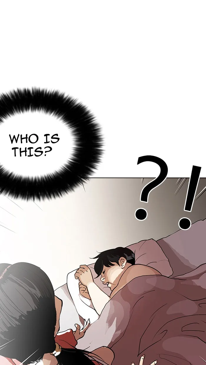Lookism - Chapter 115 - Page 1