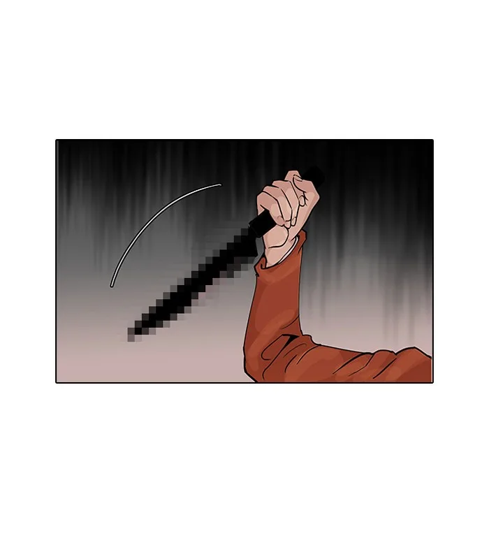 Lookism - Chapter 115 - Page 11