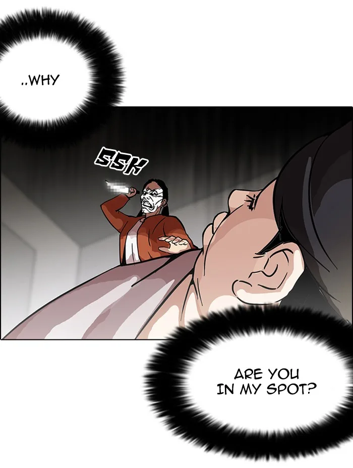 Lookism - Chapter 115 - Page 12