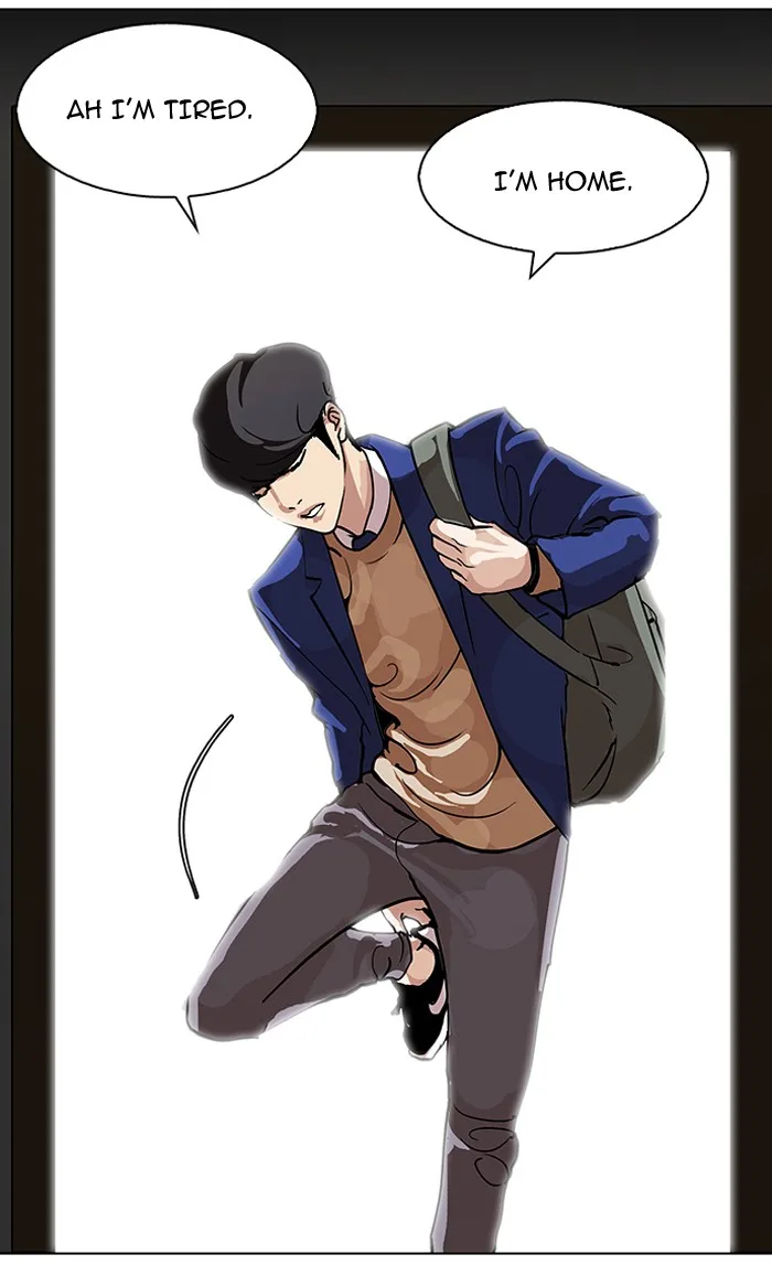 Lookism - Chapter 115 - Page 14