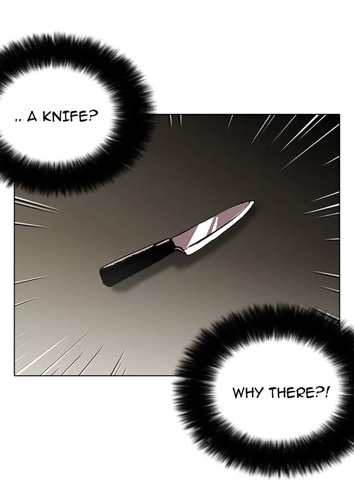 Lookism - Chapter 115 - Page 17