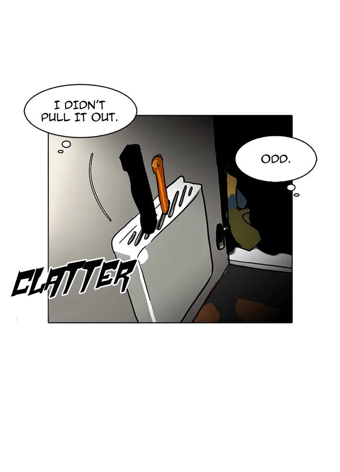 Lookism - Chapter 115 - Page 18