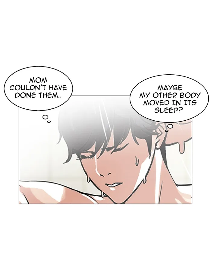 Lookism - Chapter 115 - Page 23