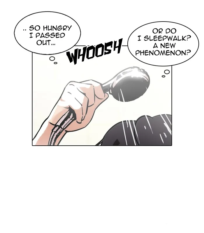 Lookism - Chapter 115 - Page 24