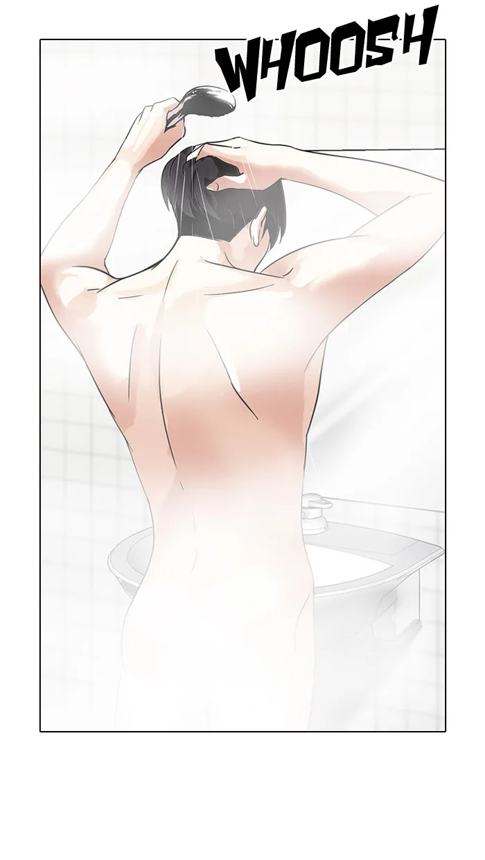 Lookism - Chapter 115 - Page 25