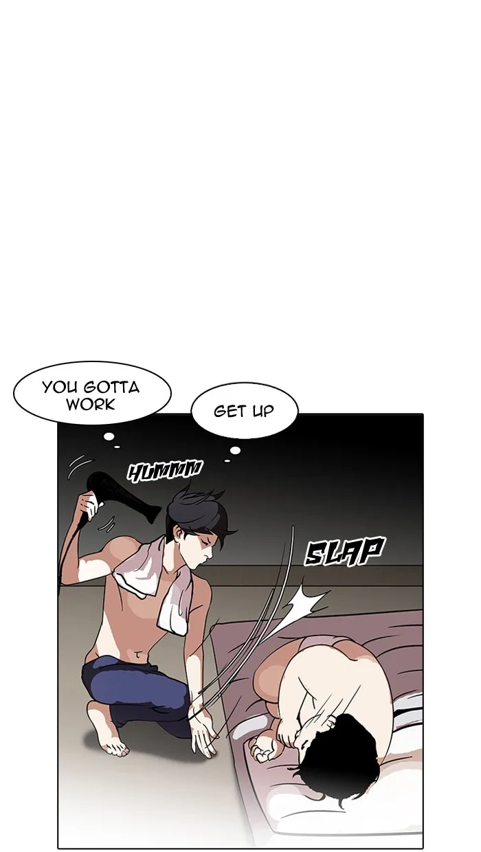 Lookism - Chapter 115 - Page 27