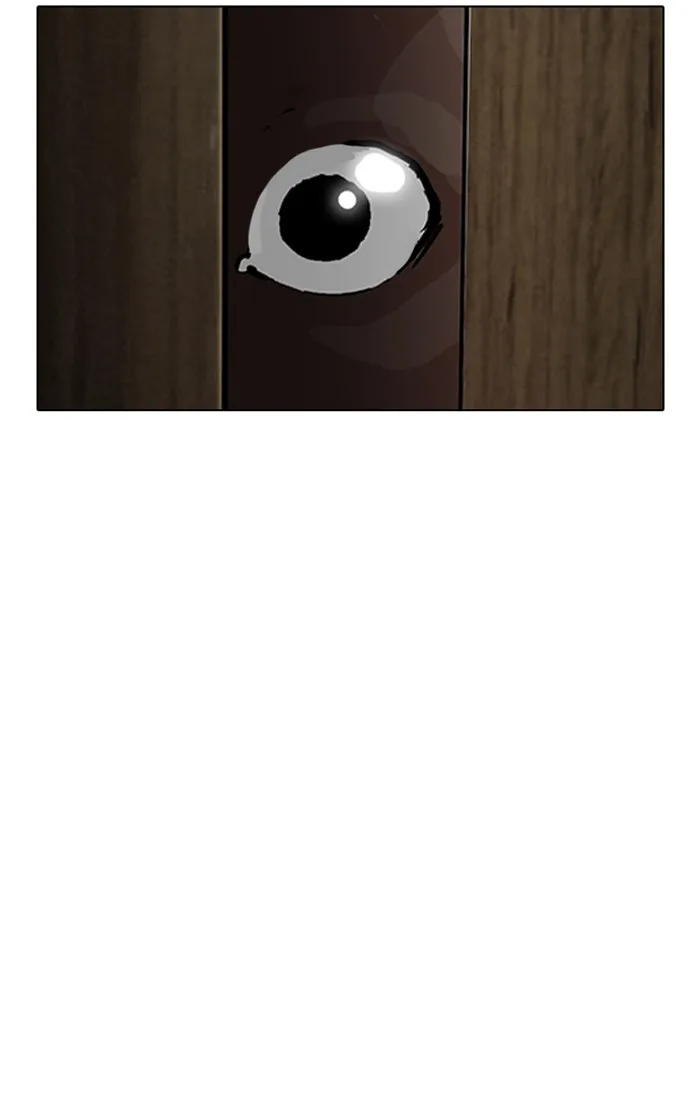 Lookism - Chapter 115 - Page 31