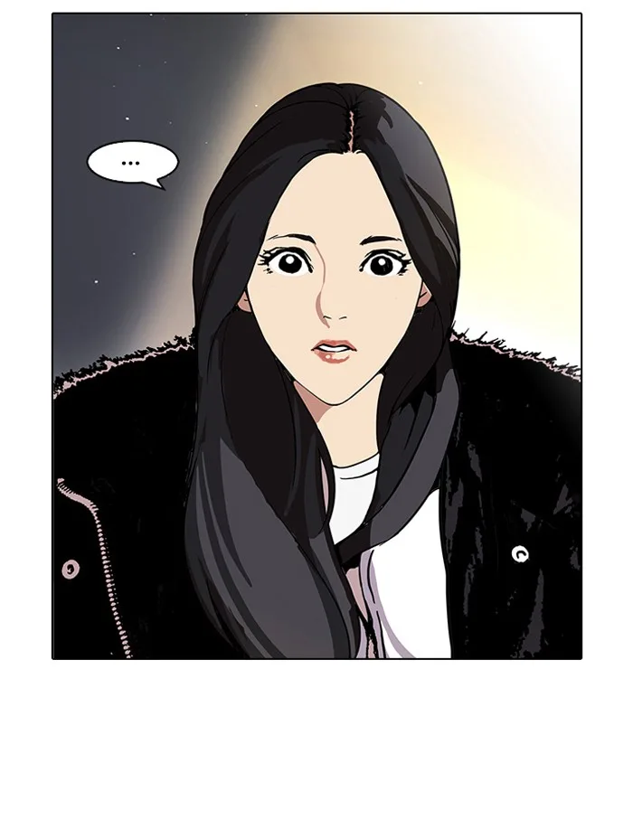 Lookism - Chapter 115 - Page 33