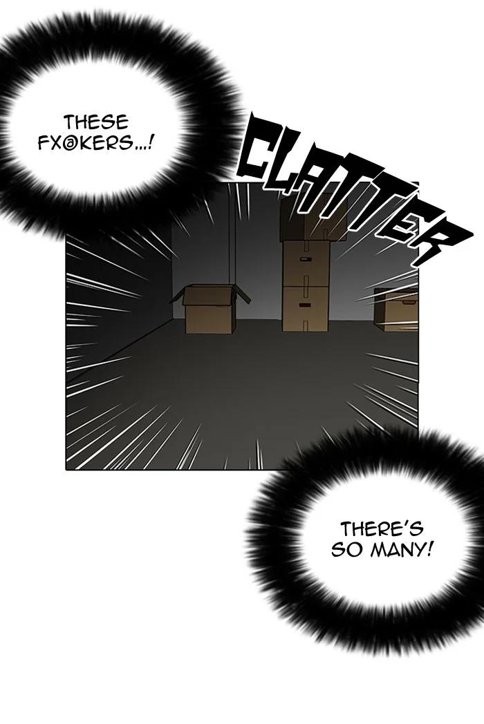 Lookism - Chapter 115 - Page 42