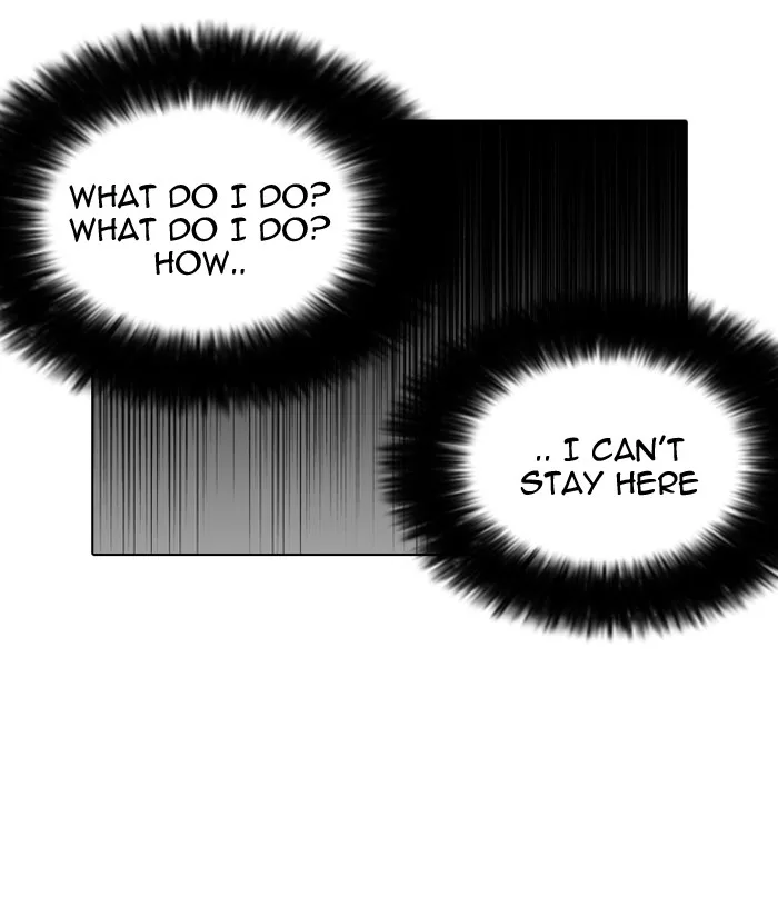 Lookism - Chapter 115 - Page 44