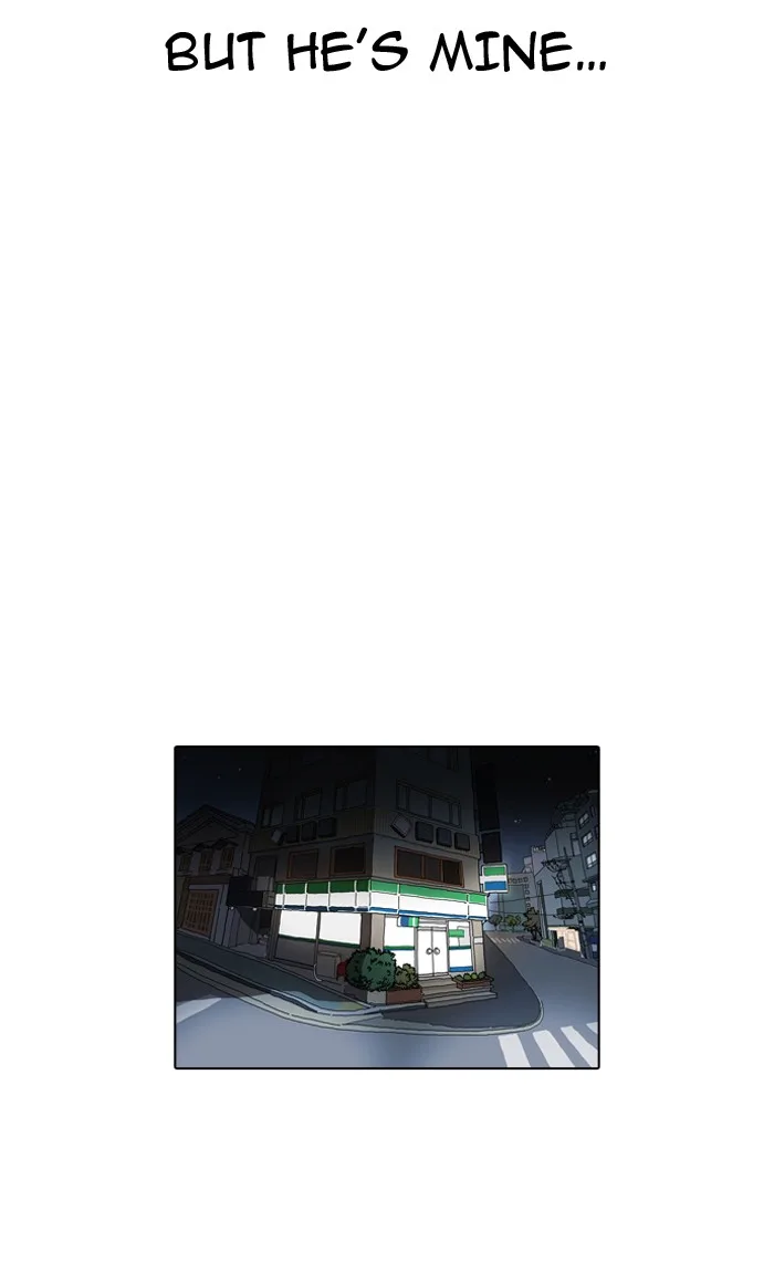 Lookism - Chapter 115 - Page 47