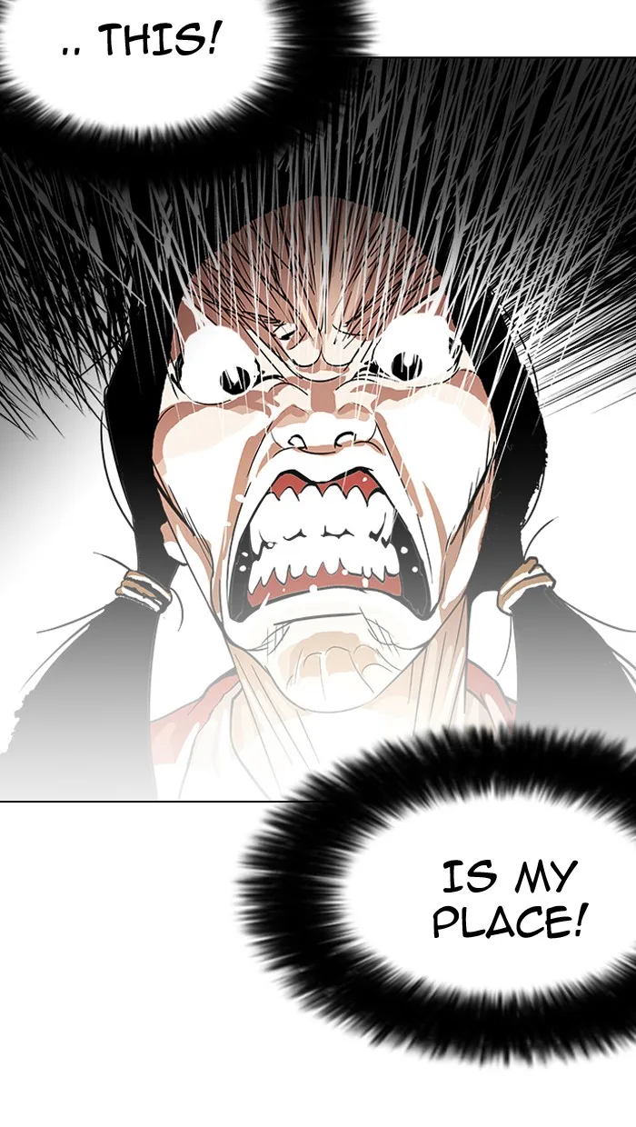 Lookism - Chapter 115 - Page 5
