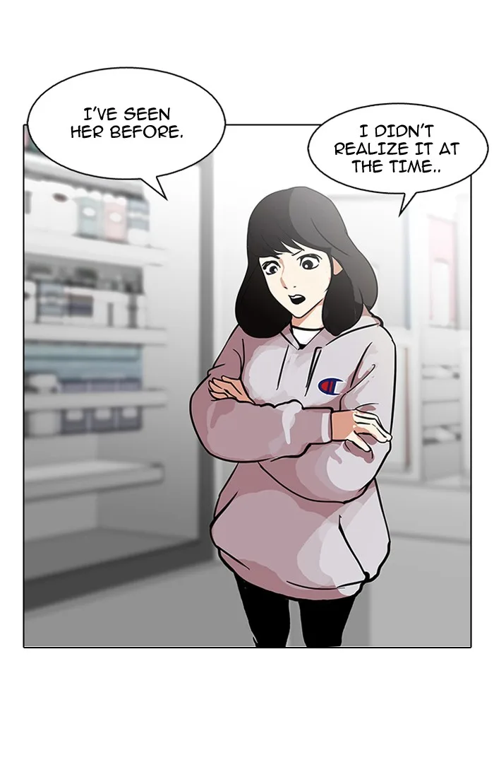 Lookism - Chapter 115 - Page 50