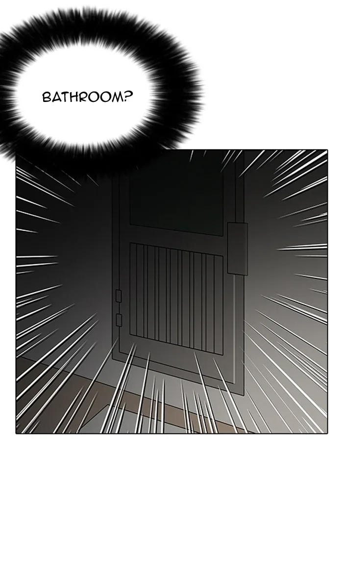 Lookism - Chapter 115 - Page 63