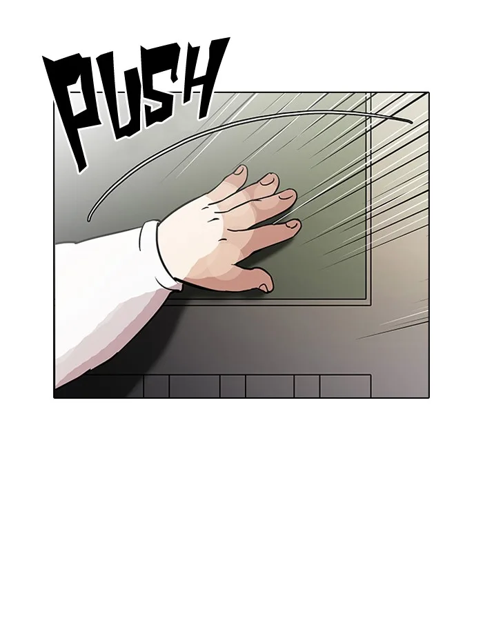 Lookism - Chapter 115 - Page 64