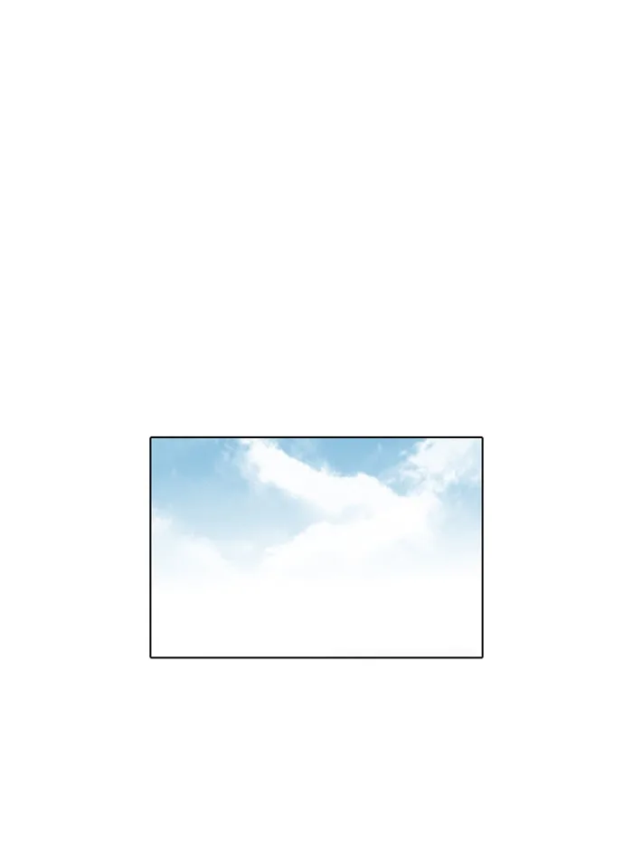 Lookism - Chapter 115 - Page 68