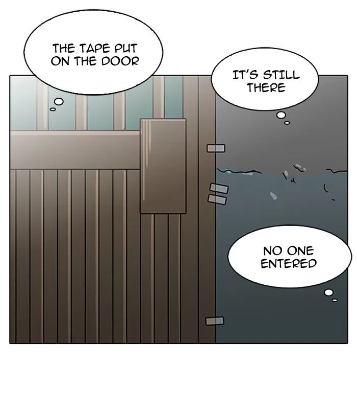 Lookism - Chapter 115 - Page 71
