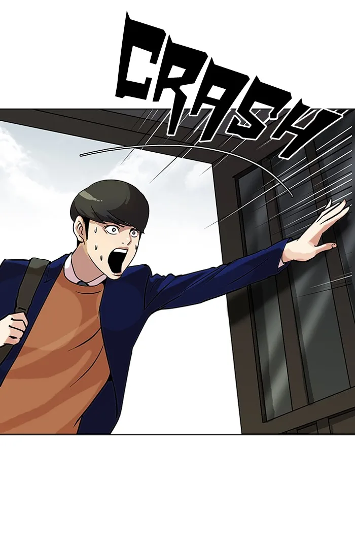 Lookism - Chapter 115 - Page 72