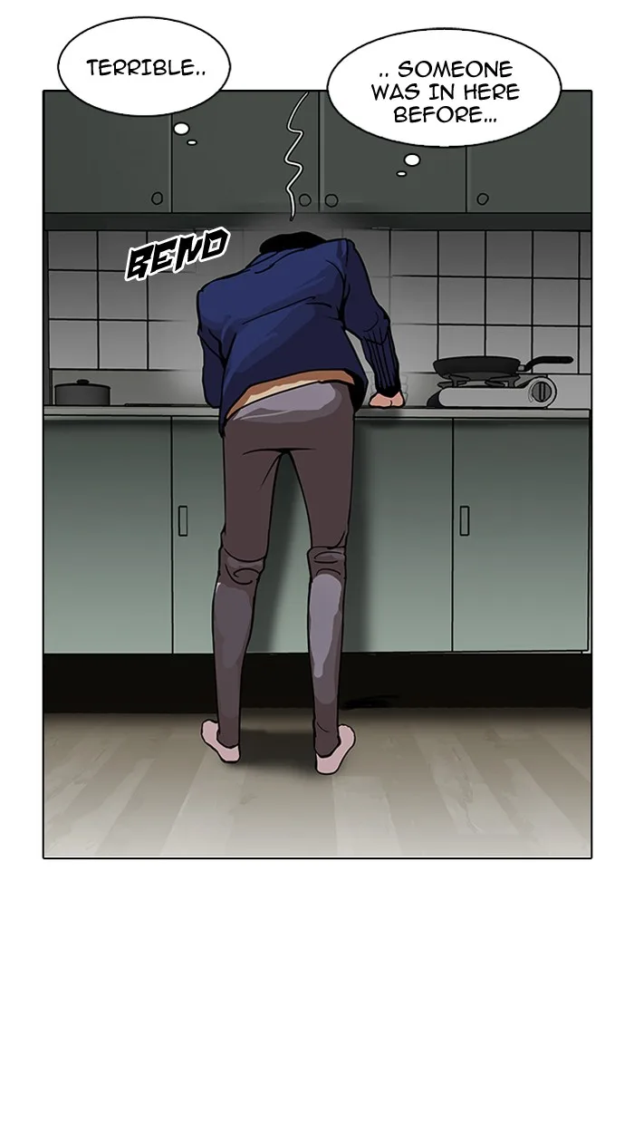 Lookism - Chapter 115 - Page 75