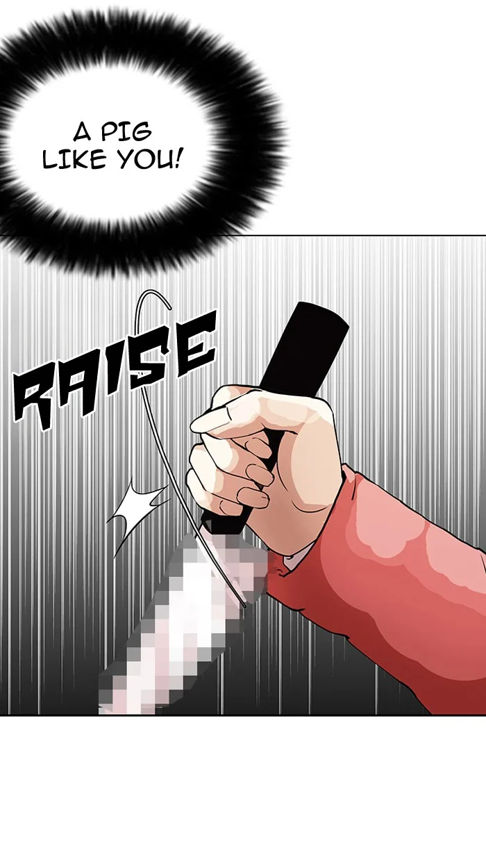 Lookism - Chapter 115 - Page 8