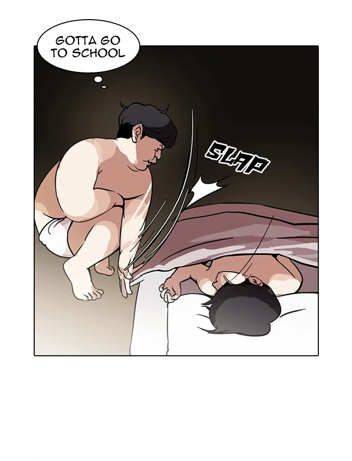 Lookism - Chapter 115 - Page 81