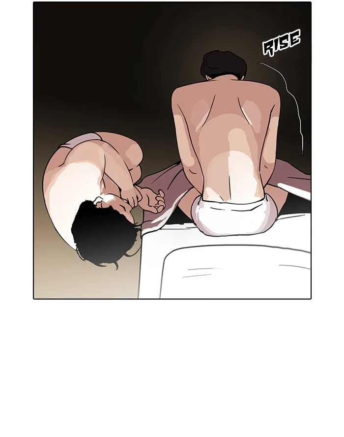 Lookism - Chapter 115 - Page 82
