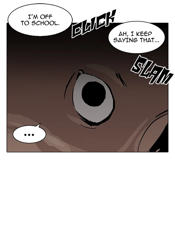 Lookism - Chapter 115 - Page 83