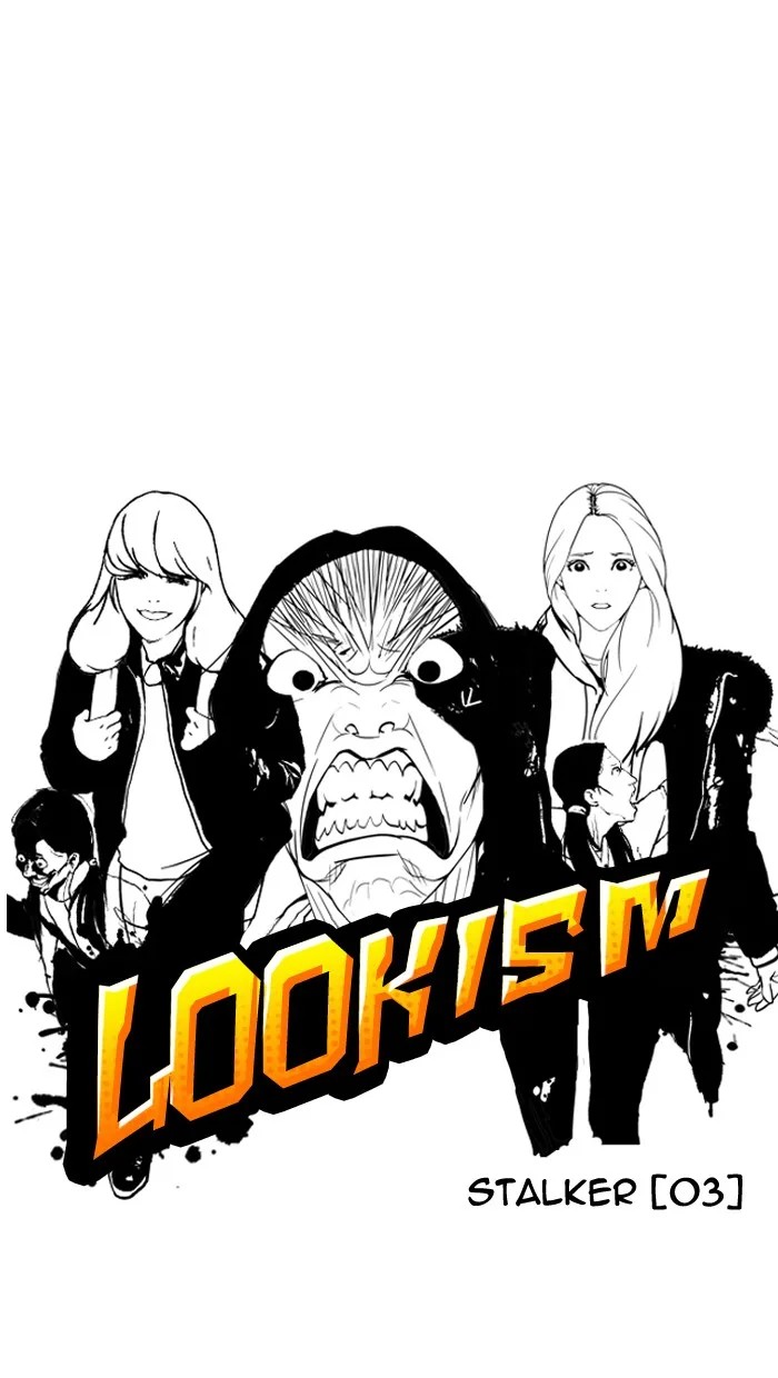 Lookism - Chapter 115 - Page 9