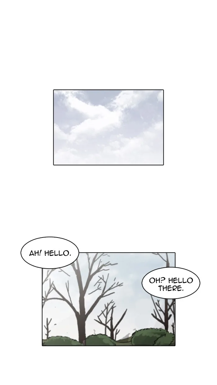 Lookism - Chapter 116 - Page 12