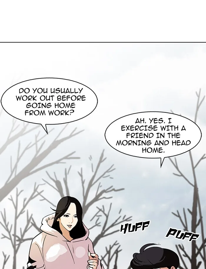 Lookism - Chapter 116 - Page 13