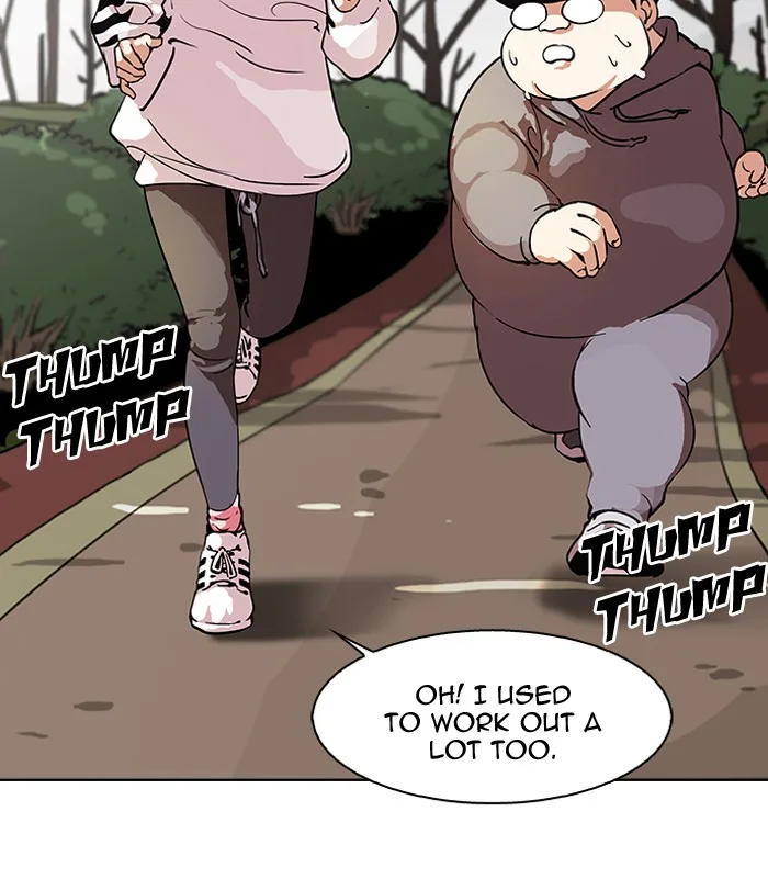 Lookism - Chapter 116 - Page 14